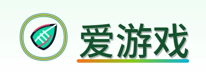 爱游戏 Logo